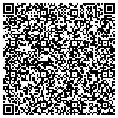 QR-код с контактной информацией организации ООО Стройкомплекс-ДВ