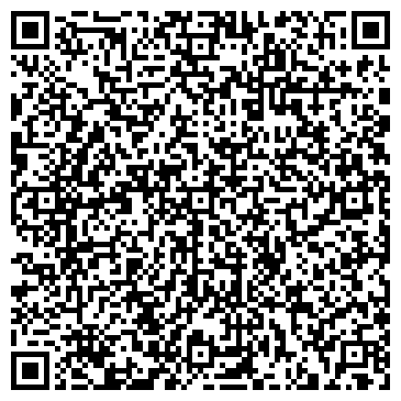 QR-код с контактной информацией организации Чистый Дом