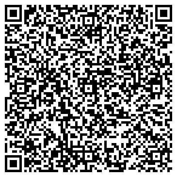 QR-код с контактной информацией организации Дальспецстрой, ФГУП, филиал в г. Владивостоке