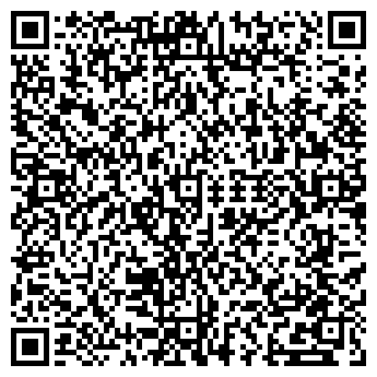 QR-код с контактной информацией организации АЗС Башнефть, №90