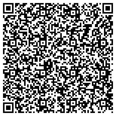 QR-код с контактной информацией организации ООО Афина-Трэвел