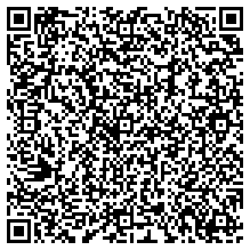 QR-код с контактной информацией организации ЗАО Росдорснабжение