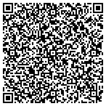 QR-код с контактной информацией организации ООО Центр Современного Туризма