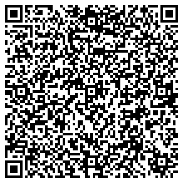 QR-код с контактной информацией организации ООО Эмпо-Сервис