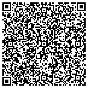 QR-код с контактной информацией организации СиГал Тур