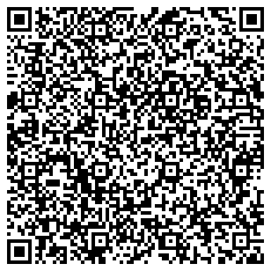 QR-код с контактной информацией организации Капускосметик