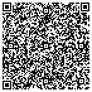 QR-код с контактной информацией организации ООО Сибирская подшипниковая компания