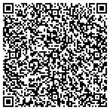 QR-код с контактной информацией организации Lambre