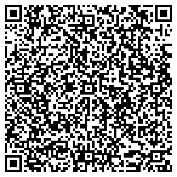 QR-код с контактной информацией организации ООО Уральский туристический центр