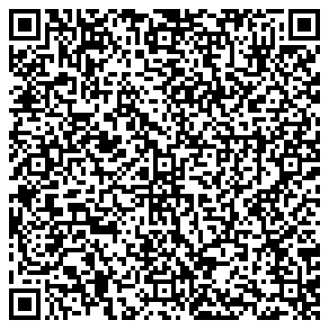 QR-код с контактной информацией организации Five Stars