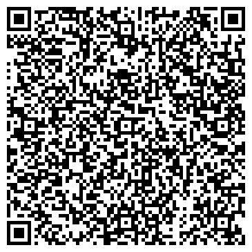 QR-код с контактной информацией организации ИП Гильманшина Ф.Р.
