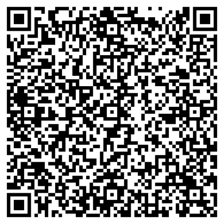 QR-код с контактной информацией организации Мой кофе
