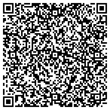 QR-код с контактной информацией организации Солнечный Подсолнух