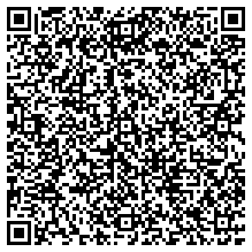 QR-код с контактной информацией организации ИП Могильников А.М.