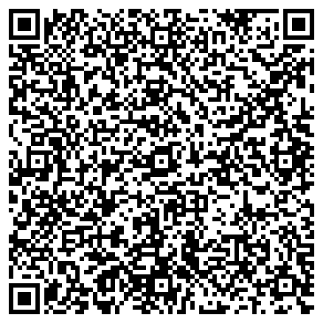 QR-код с контактной информацией организации Килиманджаро