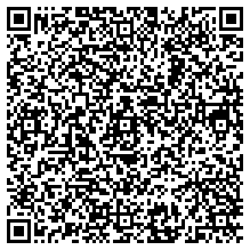 QR-код с контактной информацией организации ООО Орентранс-КАМАЗ