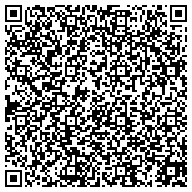 QR-код с контактной информацией организации Ростехинвентаризация-Федеральное БТИ по Приморскому краю