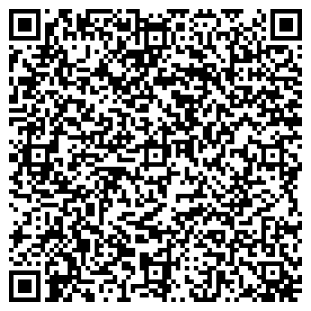 QR-код с контактной информацией организации Кофейня на ул. Юных Ленинцев, 14