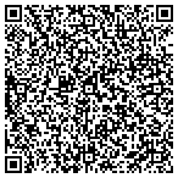 QR-код с контактной информацией организации ИП Леонова Л.Г.