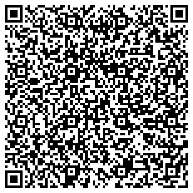 QR-код с контактной информацией организации Салон штор «Арт Стайл Декор»