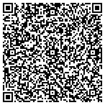 QR-код с контактной информацией организации Ультрамарин