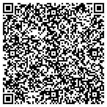 QR-код с контактной информацией организации ООО Альфа-Гранд