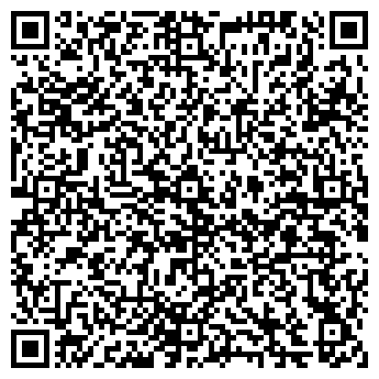 QR-код с контактной информацией организации ООО ТД Гамма