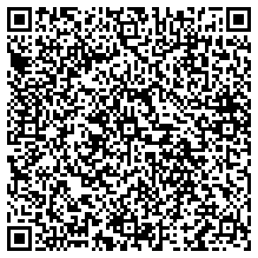 QR-код с контактной информацией организации ООО Вятская социально-жилищная компания