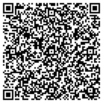 QR-код с контактной информацией организации ООО Приморская геодезия