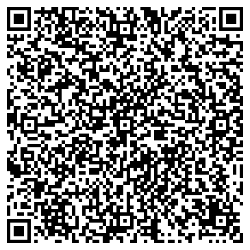 QR-код с контактной информацией организации Магазин канцелярских товаров на Народном бульваре, 15