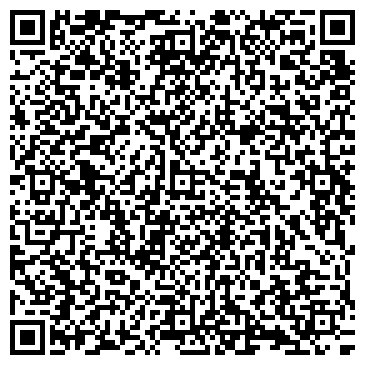 QR-код с контактной информацией организации Экспо-Тур