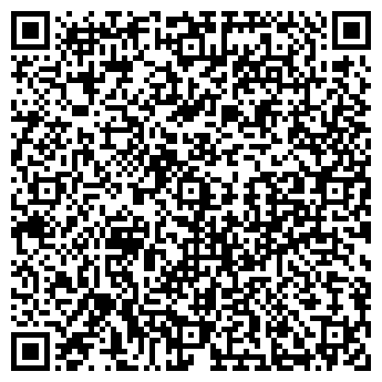 QR-код с контактной информацией организации Каллиграфъ