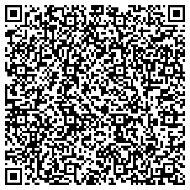 QR-код с контактной информацией организации Ростехинвентаризация-Федеральное БТИ по Приморскому краю