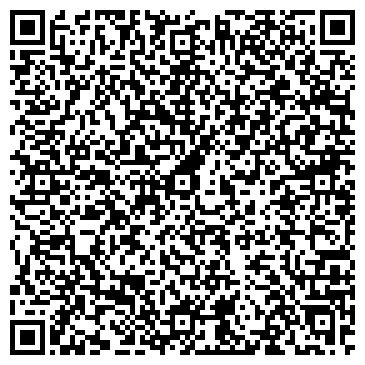 QR-код с контактной информацией организации Уральский Калейдоскоп