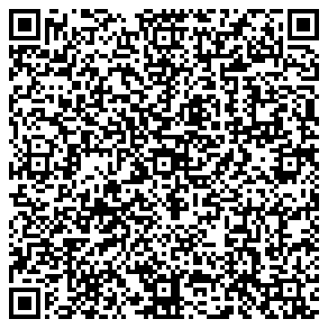 QR-код с контактной информацией организации ООО Эффективные технологии