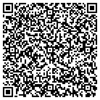 QR-код с контактной информацией организации ВСЁ ДЛЯ ДОМА