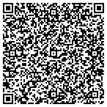 QR-код с контактной информацией организации СтройДом