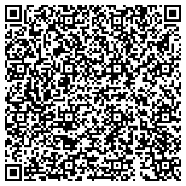 QR-код с контактной информацией организации Сильверхоф, магазин канцтоваров, ИП Гончар В.А.