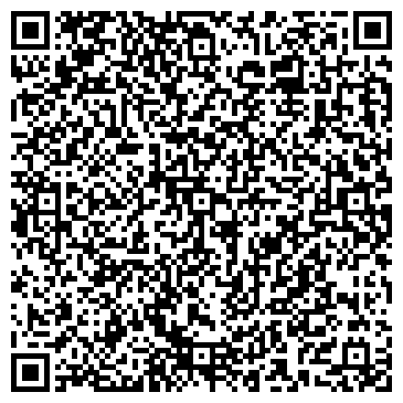 QR-код с контактной информацией организации ООО Радуга вояж