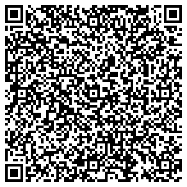 QR-код с контактной информацией организации ООО Сибирские Системы и Технологии