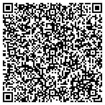 QR-код с контактной информацией организации ООО Проспект