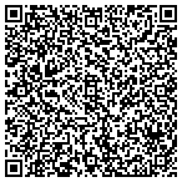 QR-код с контактной информацией организации Автомойка на ул. Журналистов, 56