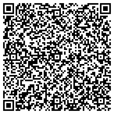 QR-код с контактной информацией организации Автомойка на ул. Орлова, 73а
