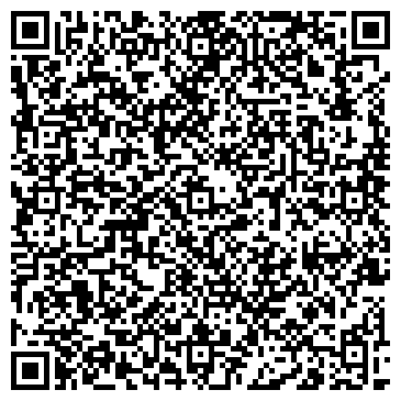 QR-код с контактной информацией организации ИП Ильюкова Г.Г.