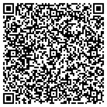 QR-код с контактной информацией организации Этюд