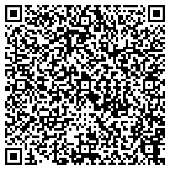 QR-код с контактной информацией организации ООО Вита Фарм