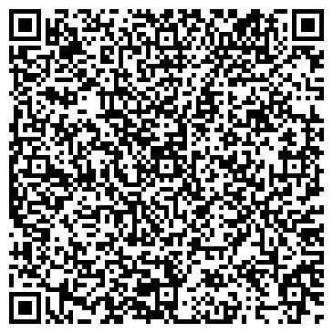 QR-код с контактной информацией организации ООО БлагКомИнвест