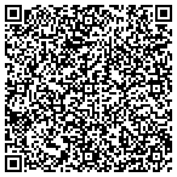 QR-код с контактной информацией организации ООО Арсострой