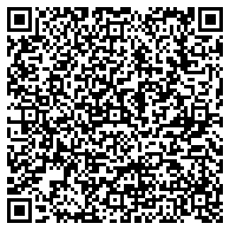 QR-код с контактной информацией организации Сувлачная на ул. Труда, 1в