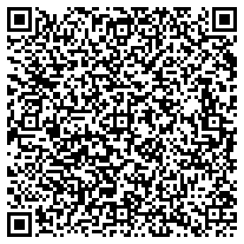 QR-код с контактной информацией организации BBQ Хауз